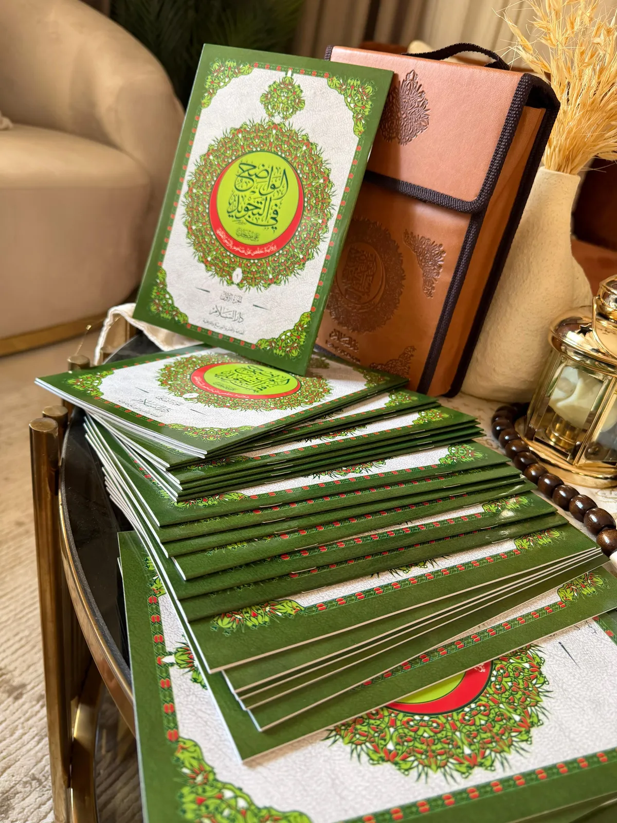 المصحف مع الشنطة والمصباح